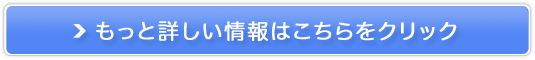 IA΂Wc̑zN[jOyirXz̔TCg